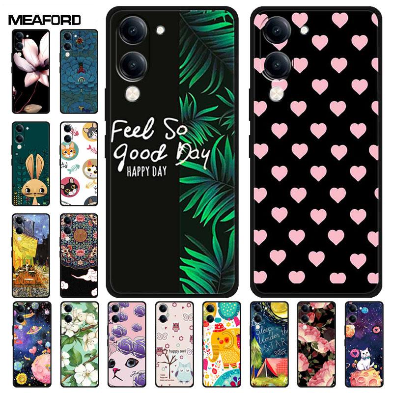 Flower Relief Cover For Vivo Y04 V2430 Y37C Y29S V2446 Funda 3D Embossed Soft Silicone TPU Phone Case Y29T Y19sGT V2459 Bumper