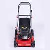 Haidao Gasoline Lawn Mower & Trimmer