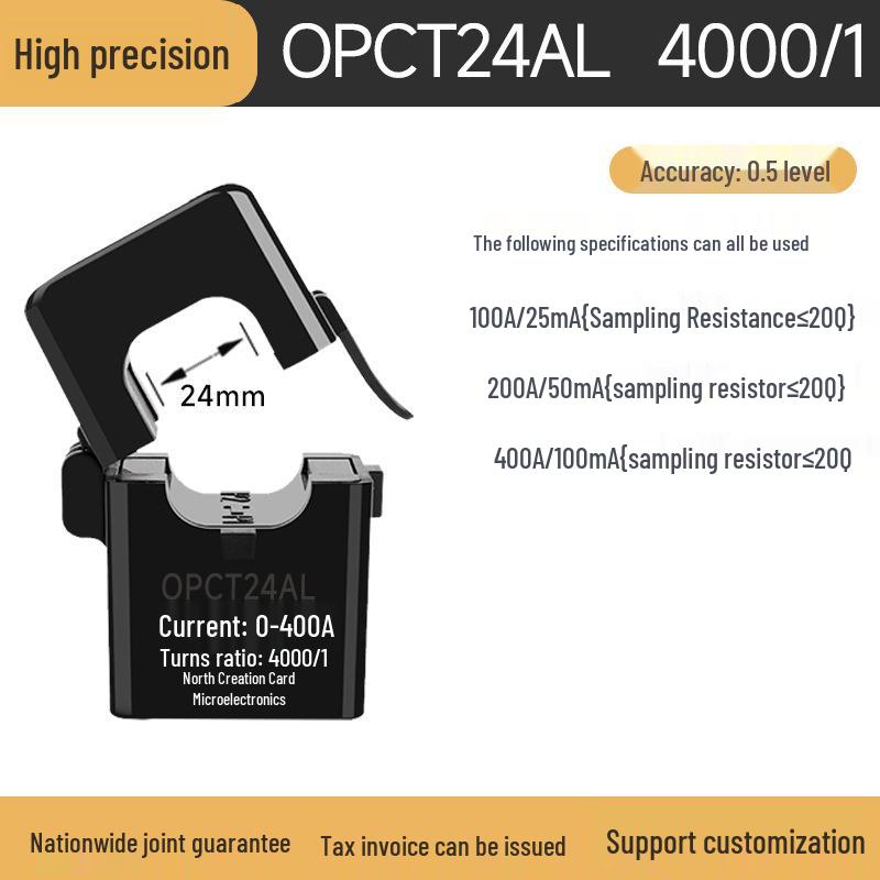 High-Precision Open-Close Miniature Current Transformer for Low-Voltage AC Distribution Box