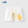Youqi Baby Sommer reine Baumwolle offener Schritt Shorts