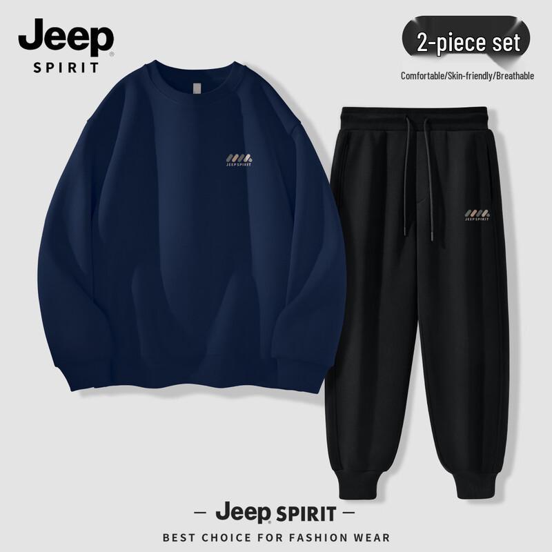 Мужской комплект: свободная толстовка и джоггеры JEEP SPIRIT 3XL