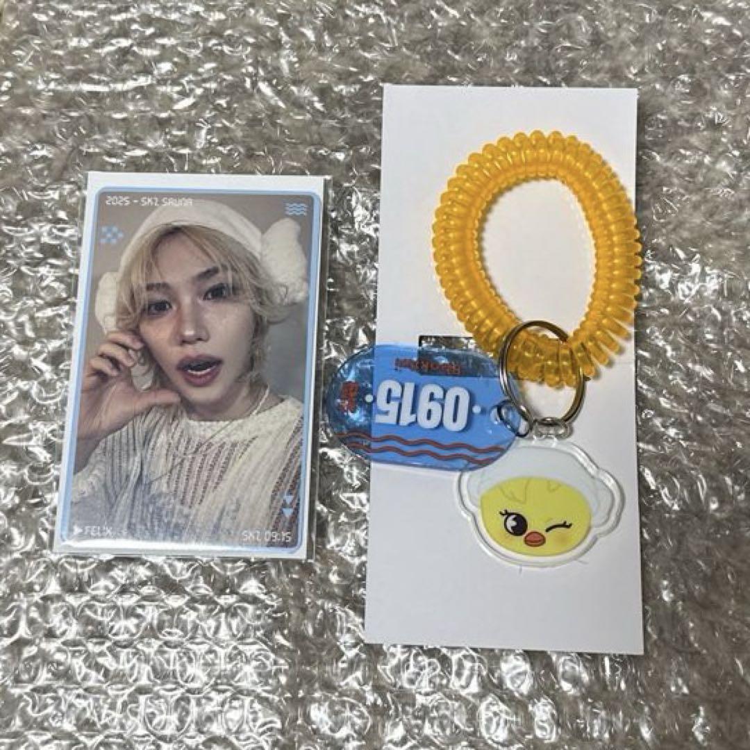 

[USED] Stray Kids Popup Felix Trading Card + Sauna Key Ring