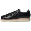 Superstar Lux 'Core Black Warm Sandstone' Men's JQ4314