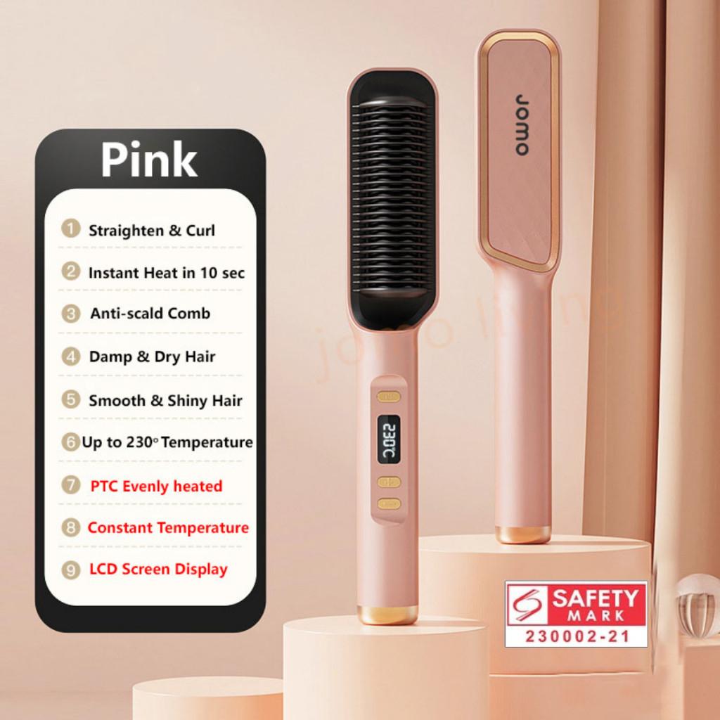 New Household Curler Wireless Negative Ion Straightening Hair Comb Portable Hair Straightener Comb
