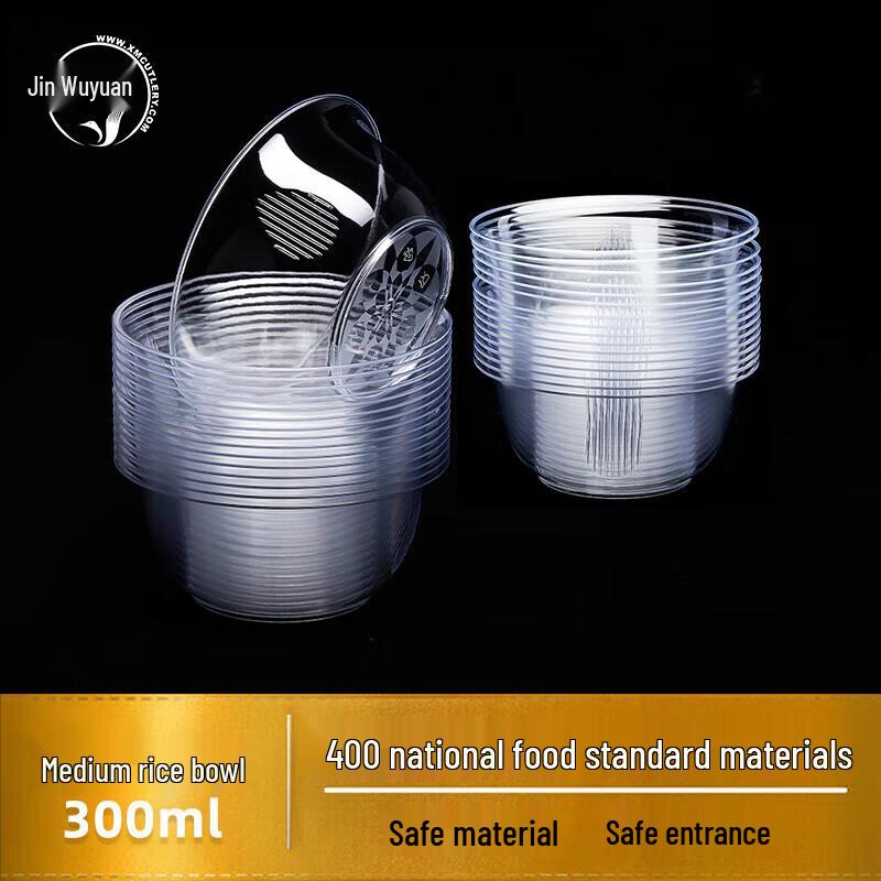

Transparent Plastic Dessert & Soup Bowls