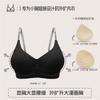 Comic Chest Expansion Underwear Women's Small Breasts Gather and Show Large External Expansion Soft Support Japanese Sexy Seamless Back Bra Cover