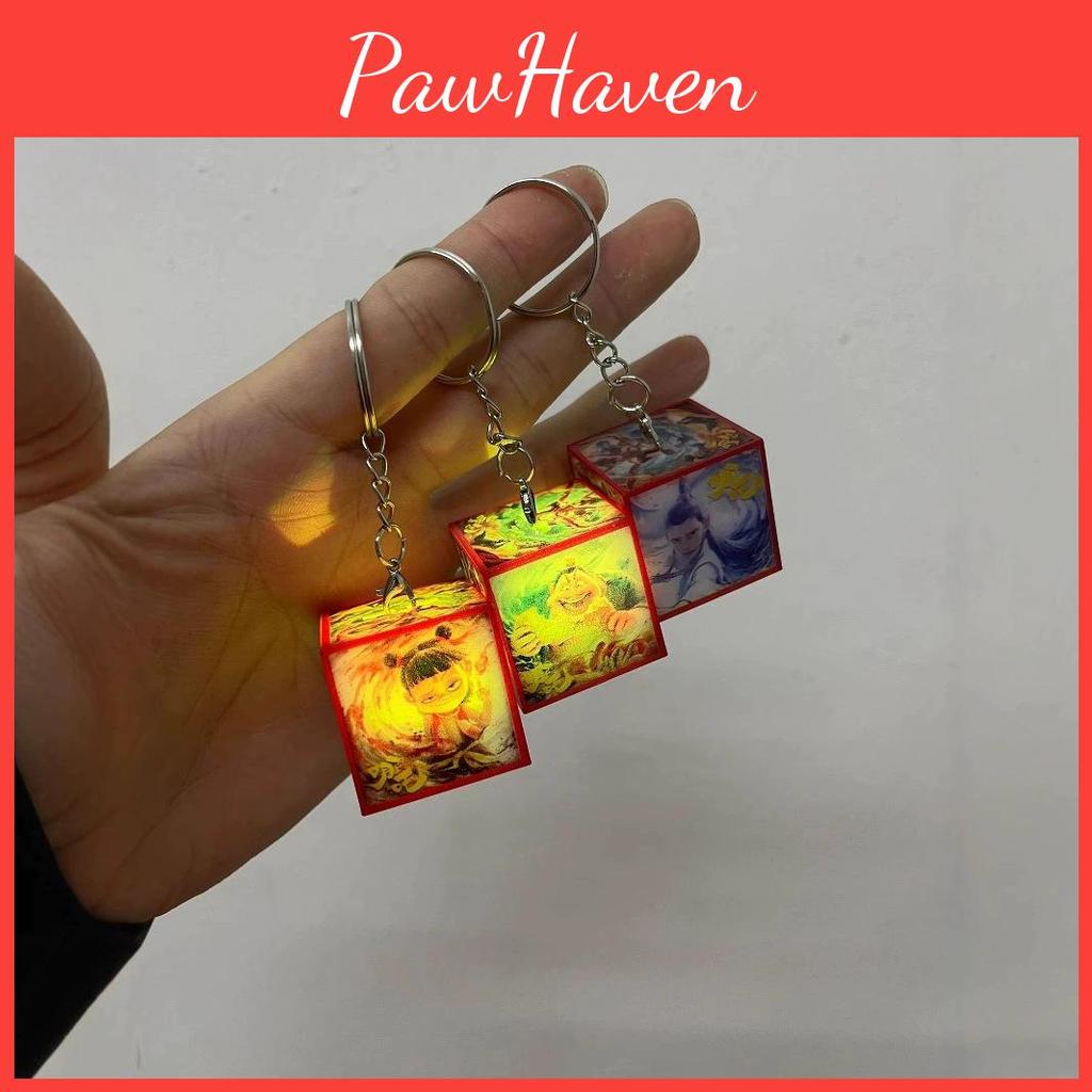 Zha Ne 2 Multicolor Luminescence Keychain Movie Merchandise Pendant Keyring