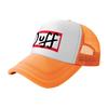 Síťovaná kšiltovka Duff Beer s prodyšným zadním panelem a klasickým snapback designem pro volný čas