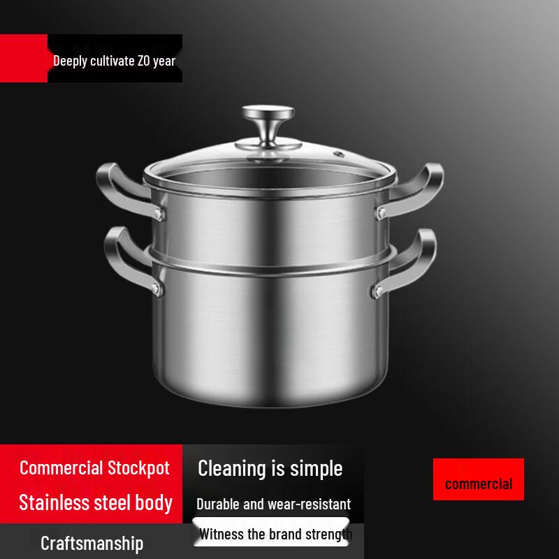 Sule 316 SS Multipurpose Steamer & Soup Pot