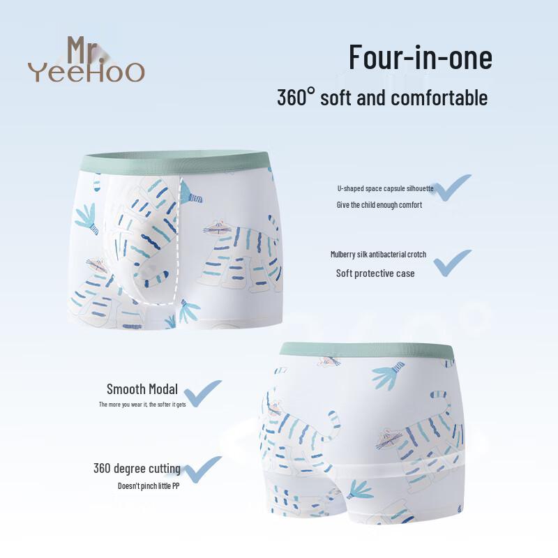 Yeesun 7A Antibacterial Modal Boxer Briefs for Boys