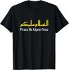 Muslim Assalamualaikum Peace Greeting Arabic and English T-Shirt