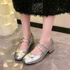 Japanese Style Elegant Height Increase Thin Mary Jane Shoes Summer British Style Temperament Versatile Thick Heel Shoes