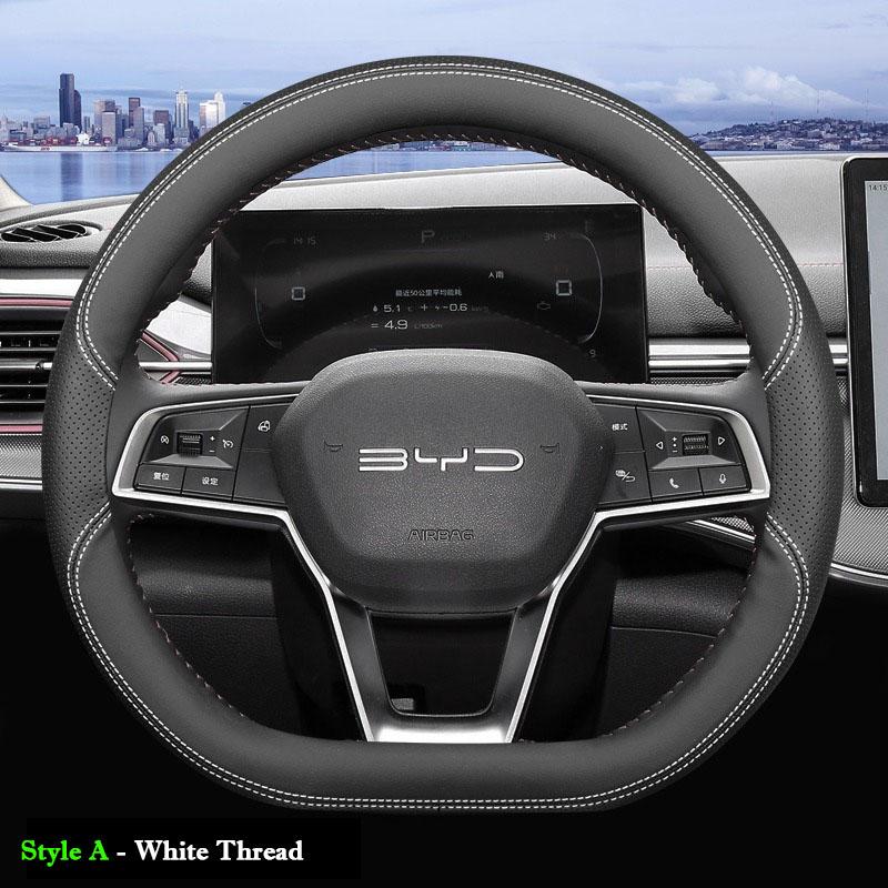 For BYD KING 2022 2023 2024 2025 Ultra thin leather Car Auto Steering Wheel Cover Anti Slip Special Protective Accessories