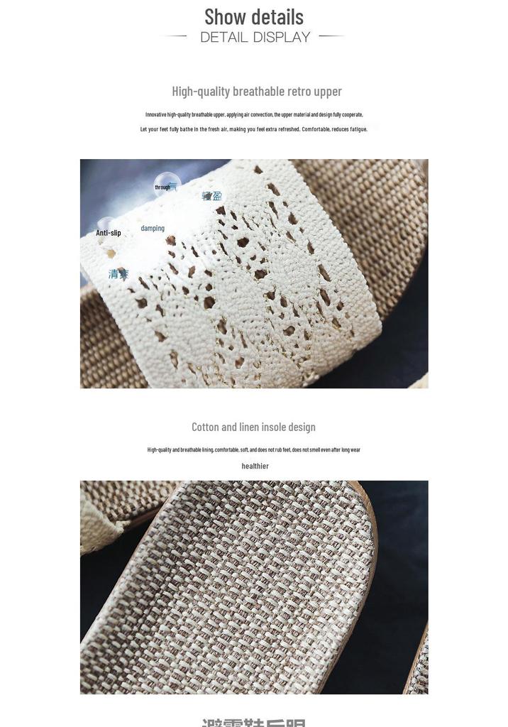 Saint Dinnu Unisex Summer Linen Indoor Slippers: Non-Slip, Thick Sole Sandals for Home.
