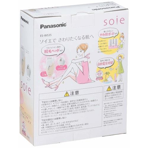 Panasonic Hair Removal Device Soie Pink Tone ES-WS35-P