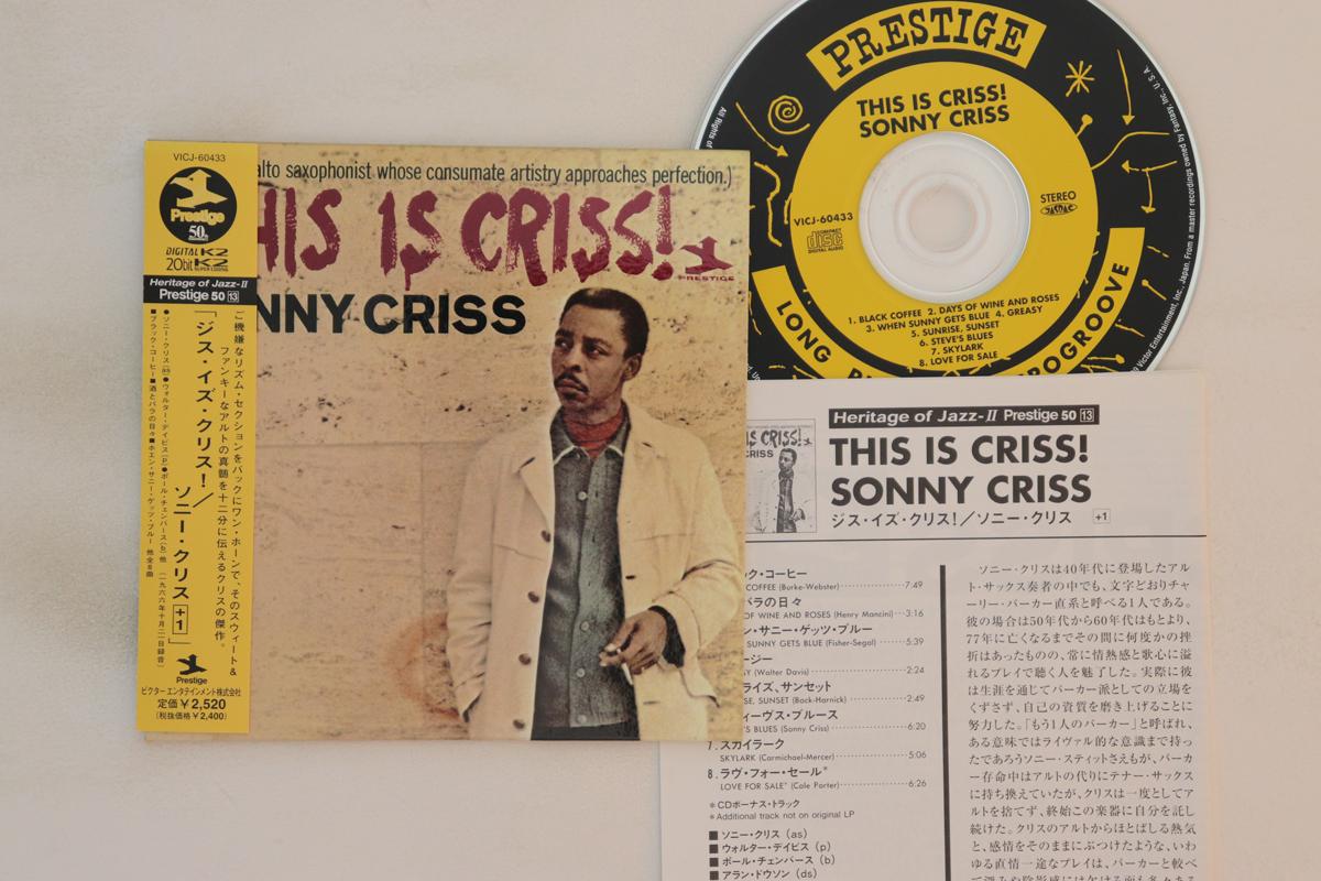 

CD SONNY CRISS - This Is Criss! VICJ60433 Prestige 1999 Japan Obi Jazz Used