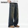 Mark Fairwhale Men's Retro Distressed Loose Straight-Leg Jeans