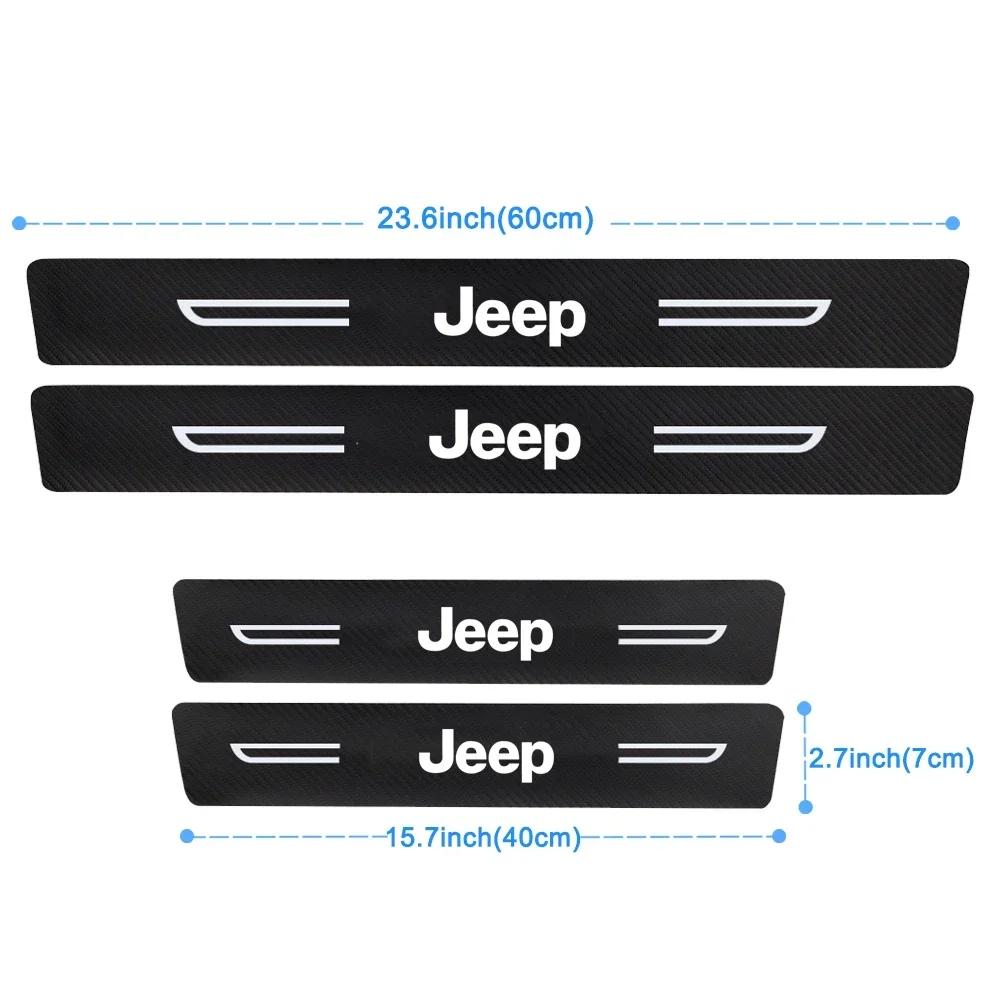 Car Door Threshold Anti Scratch Stickers for Jeep Wrangler Commander Liberty Gladiator Compass Patriot Cherokee Renegade JK