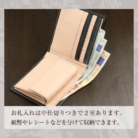 ABIES Japanese Tochigi Leather Cowhide Bifold Black Wallet,