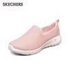 Skechers Women's Slip-On Walking Shoes 15600