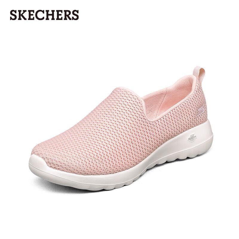 Skechers Women's Slip-On Walking Shoes 15600
