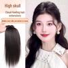 Wig Upgrade: Invisible Corn Silk Hair Padding for Women - Volumizing Hair Thickening Supplement
