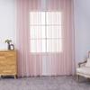 1pcs Beautiful Home Decoration Curtain Translucent Solid Color Gauze Curtains Gorgeous Hotel Living Room Decor Window Blind