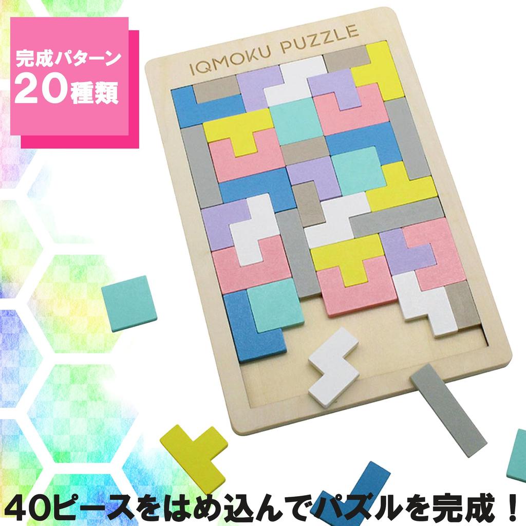 Depiga Wooden Puzzle, Square + Character Mini Slide Puzzle (1 Piece, Gift) Dimensions: W17.8 x H26.7cm, 40 Pieces (Ages 6+), Large Pieces, Safe for