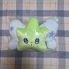 NCT (Unopened) Wish We Cheers Cushion Riku