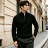 Men's Half Zip Cable Knit Sweater, Stand Collar Pullover for Fall Winter Business Casual