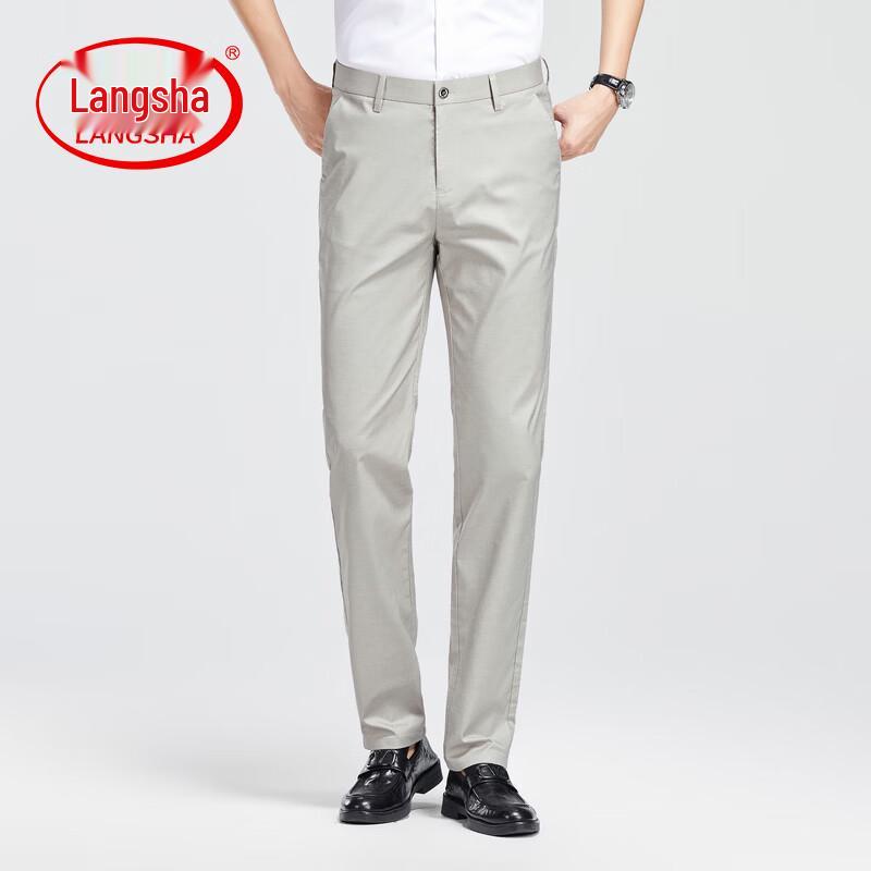 LangSha Men s Business Casual Straight-Leg Trousers 33