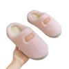 2025 New Plush Cotton Slippers Home for Winter Thickened Warm Cotton Shoes Indoor Non-slip Shoes Cotton Mop