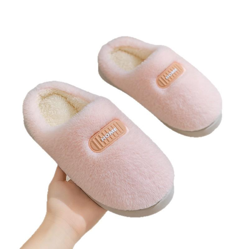 2025 New Plush Cotton Slippers Home for Winter Thickened Warm Cotton Shoes Indoor Non-slip Shoes Cotton Mop