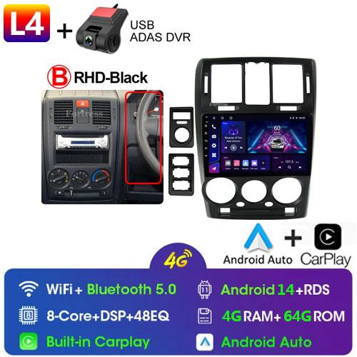 Android 13 Car Radio For HYUNDAI GETZ 2002 - 2011 Car Stereo Multimedia Video Player Navigation GPS Auto Android No 2 Din DVD