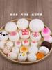 Soft Pu Simulation Steamed Buns, Festive Artificial Decorations, Dumpling Model, Fake Display Props, Chinese Breakfast, 4 Pc