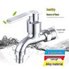 Langzhiwen All-Copper Single Cold Washing Machine Faucet