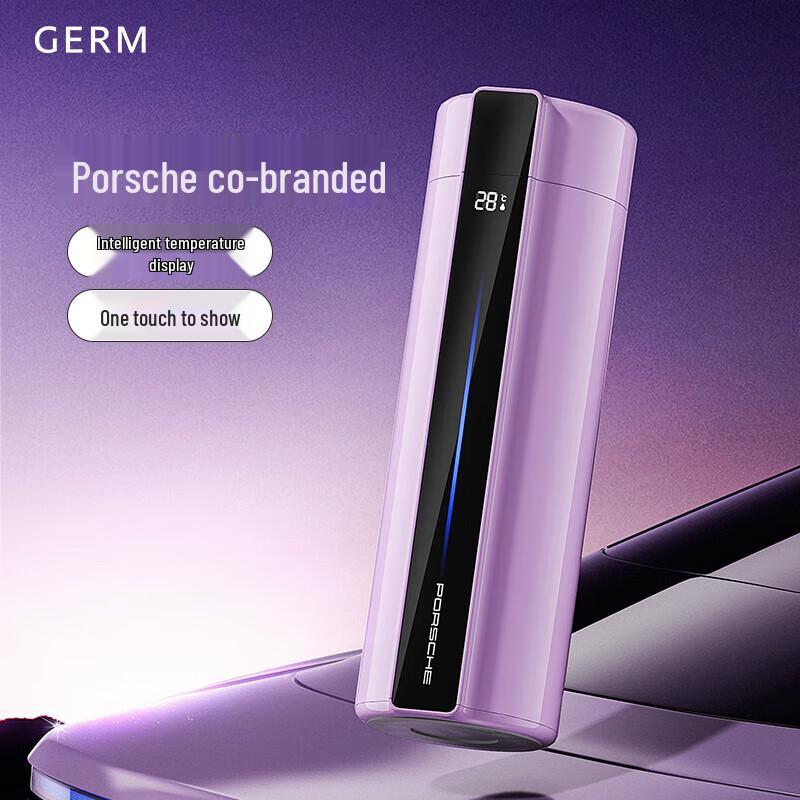 

Germ Porsche Smart Digital Display Thermos Cup