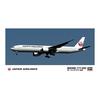 Hasegawa 1/200 Japan Airlines B777-300 New Logo Plastic Model 15