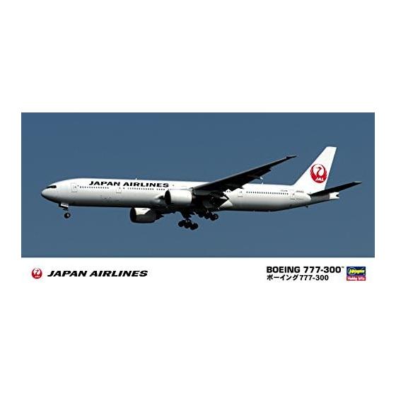 Hasegawa 1/200 Japan Airlines B777-300 New Logo Plastic Model 15