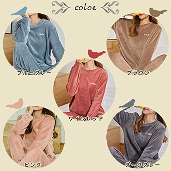 AICA Pajama Warm and Comfortable Fluffy Micro Long Solid One Size Dark Gray Women's 2-Piece Set, Loungewear, Nightwear, Sleepwear, Fleece, Sleeves,