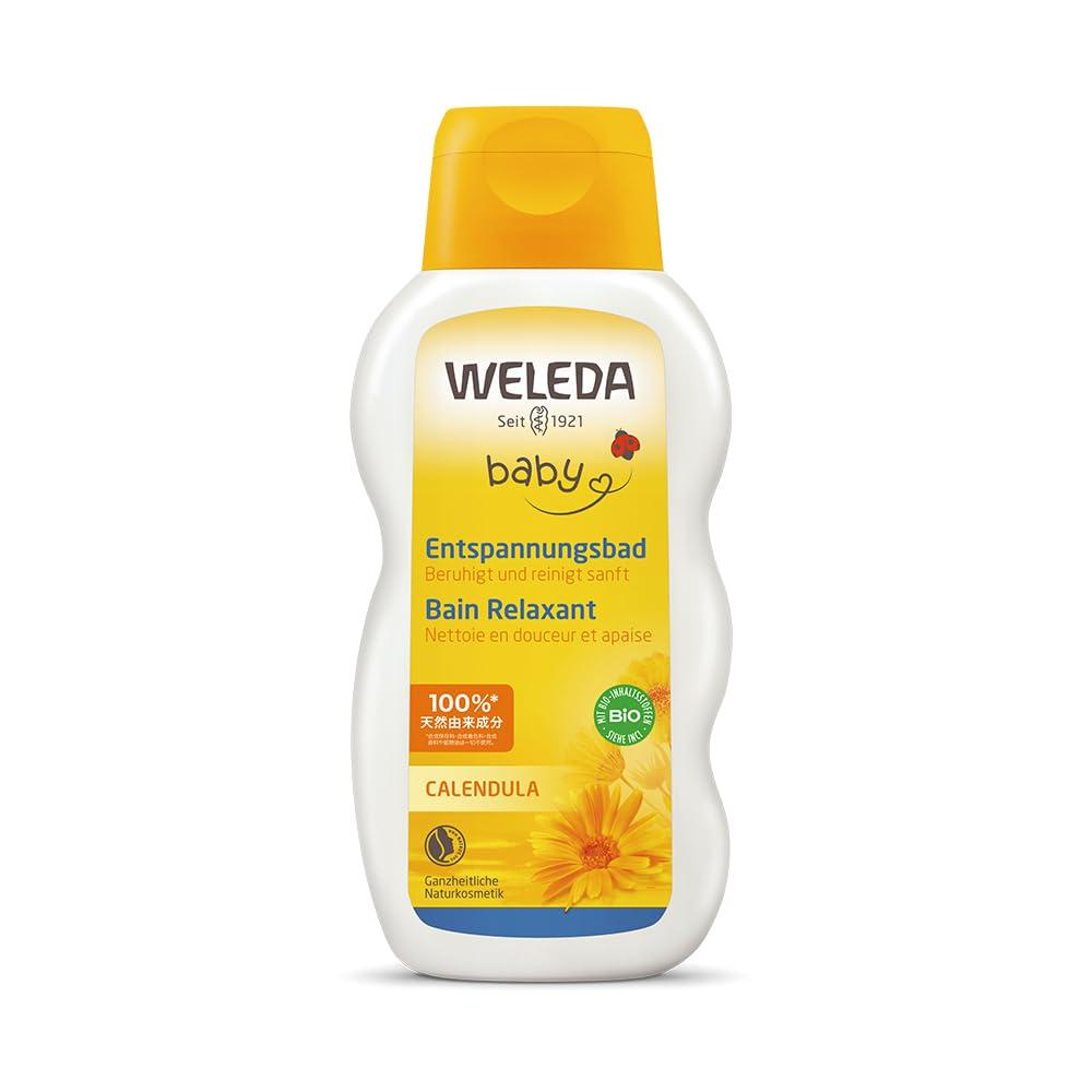 

WELEDA Calendula Baby Bath Milk Perfect for Bathtime Cosmetics for Soothing Herbal Natural Organic [Official] 200mL, Bathtime, Babies, Scent,