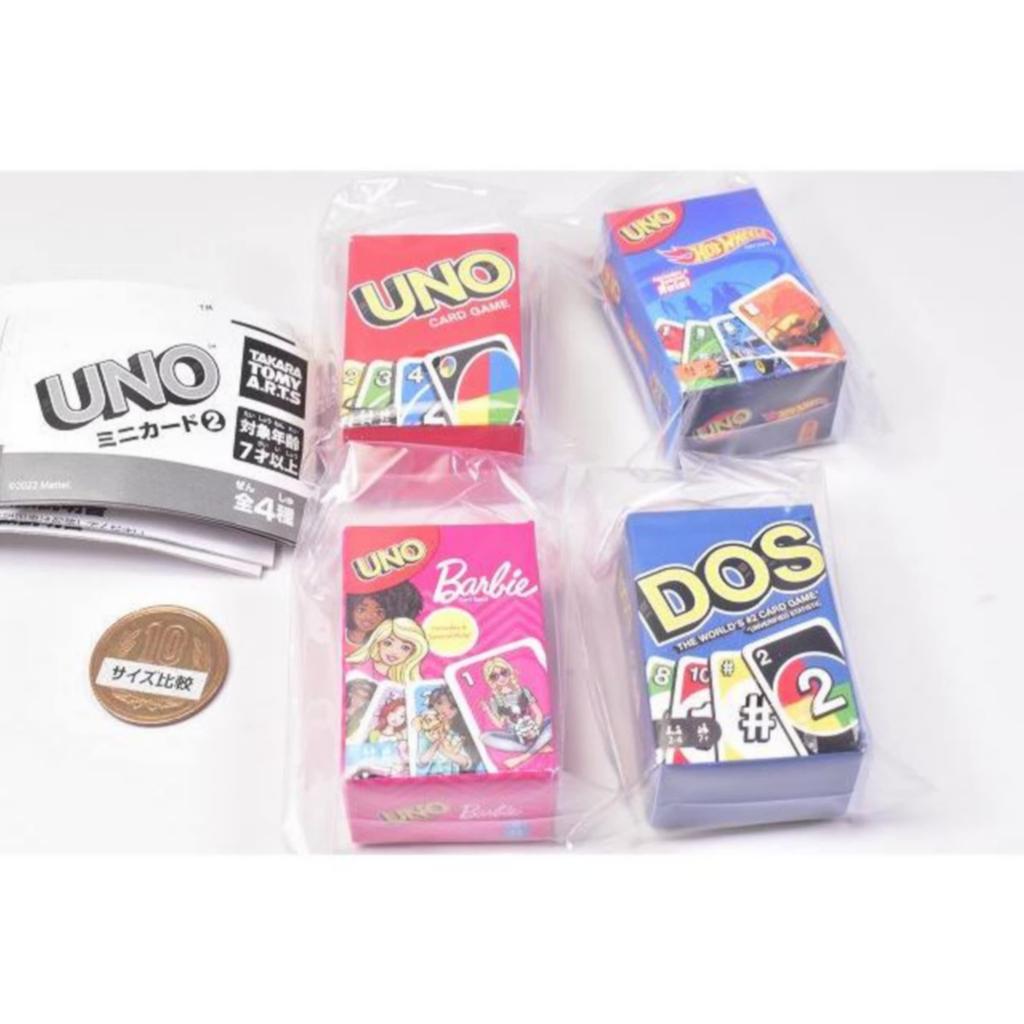 UNO Mini Cards 2 Set of Gacha Capsule Toy [Complete 4]
