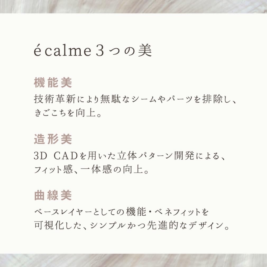 Gunze CALME Long Sleeve Beautiful Black É (TC2846P) Women's Innerwear, Cut-Off Rib, Sweat-Absorbing Pads, Non-Slip, Silhouette,