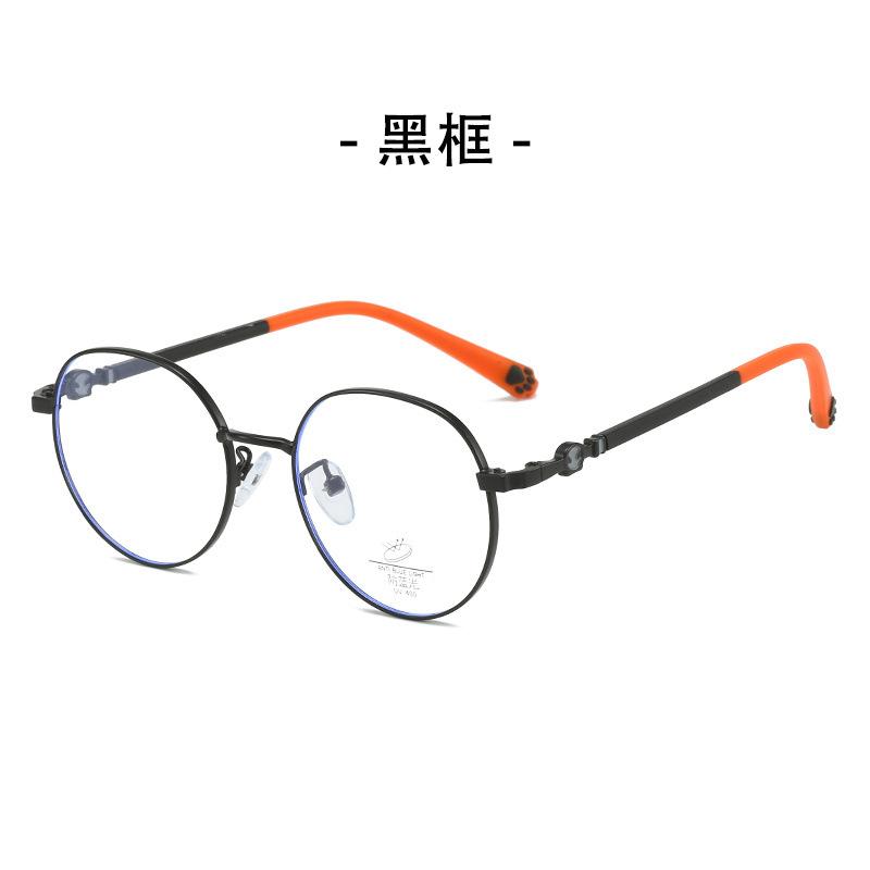 Mode Kinder Jungen Mädchen Augenschutz Computer Kinder Brille Anti-Blaulicht Ultraleichter Rahmen Bequeme Brille