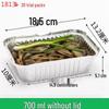 OEING Disposable BBQ Aluminum Foil Containers