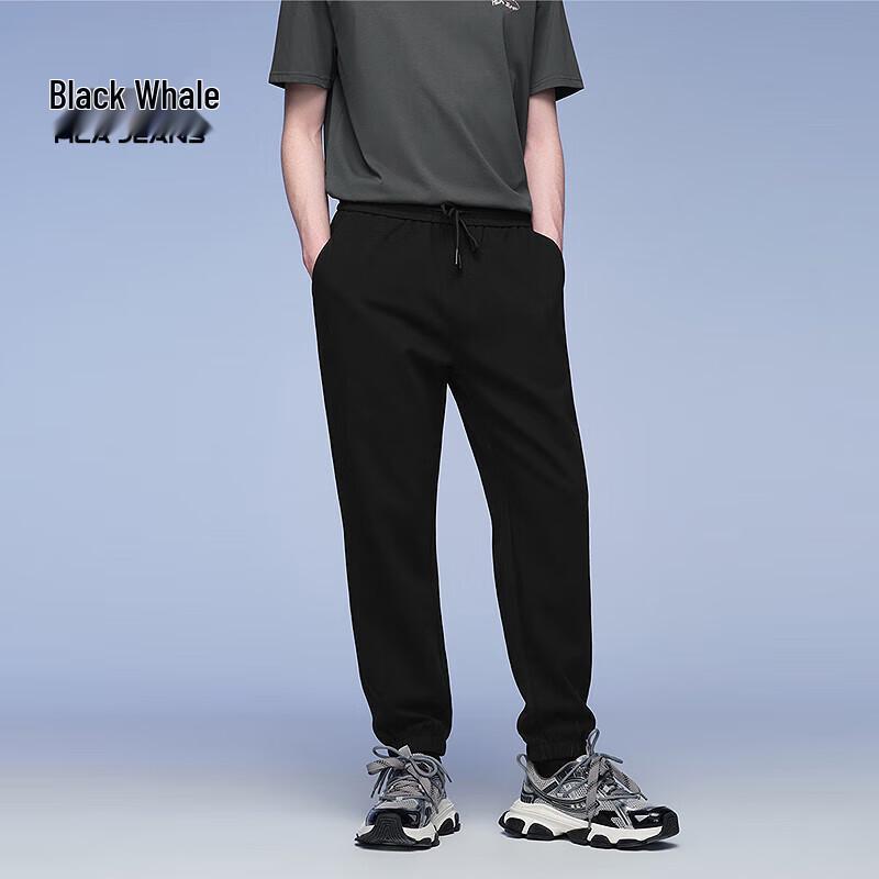 

HLA Blackwhale Men s Drawstring Casual Trousers S