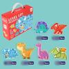 Animal World Jigsaw Puzzle Set For Kids With Storage Bag Educational Toy For Preschoolers