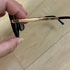 Used MICHAEL KORS Michael Kors Sunglasses MK 2024F Black