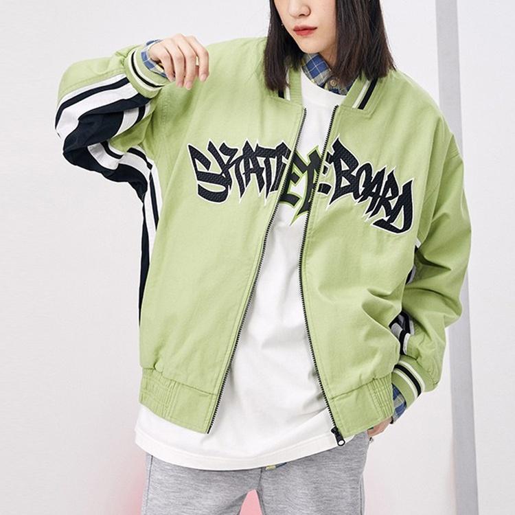 Anta Jackets Unisex Bamboo Green Baseball Collar Moderate Straight Fit 172218609-2