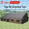 Jiruihong Type 96 Command Tent & Accessories